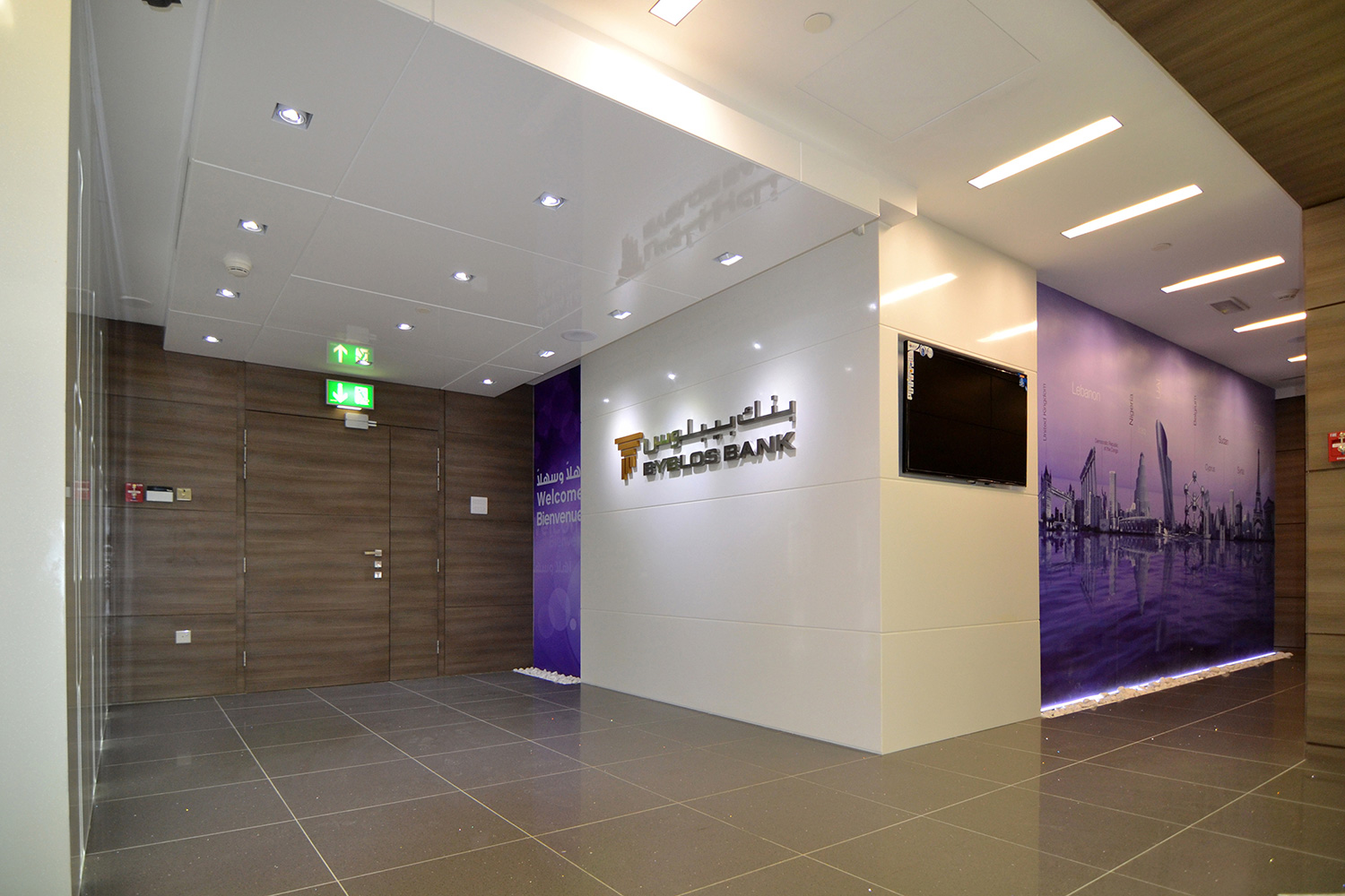 Byblos Bank 